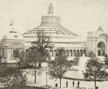 Выставочная ротонда на Всемирной выставке 1873 года (Вена, Австрия)